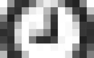 Как узнать гос номер по вин