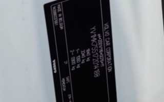 Как узнать – оборудован ли Volvo DPF? Подсказки