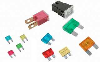 Почему не работает омыватель стекла