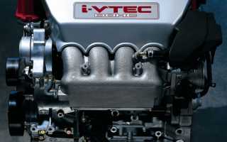 Двигатель Honda 2.0 i-VTEC – технические характеристики