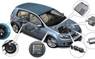 Какое ГБО лучше поставить на автомобиль