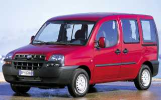 Fiat Doblo 1 (2000-2015) – вне времени в гараже