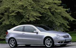Mercedes C Sportcoupe CL203 (2002-2008) – теперь сравнимый