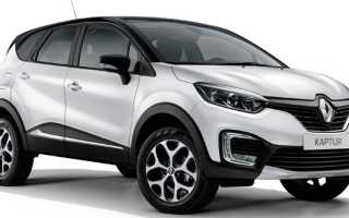 Renault Kaptur (2016-2022) – обзор изменений