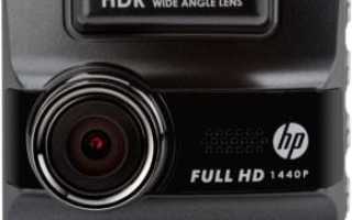 Выбор лучшего видеорегистратора с датчиком движения