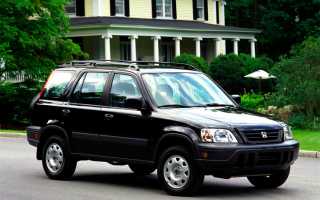 Honda CR-V (1995-2001) – обзор модели