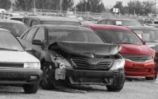 Как работают перекупы автомобилей