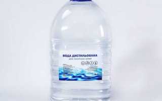 Сколько воды должно быть в аккумуляторе