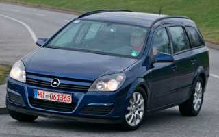 Opel Astra H Caravan (2004-2010) модельные особенности
