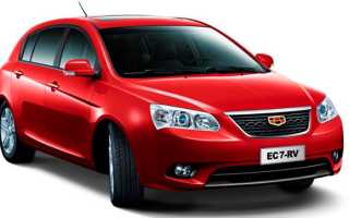 Geely Emgrand EC7 (2012-2016) – неизбранные дороги и технические особенности