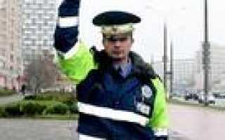 А вы помните сигналы регулировщика