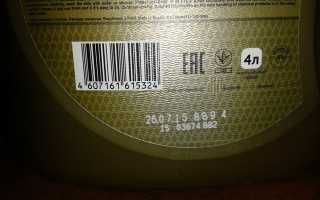 Лукойл люкс 5w40 или генезис 5w40 какое лучше