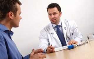 Что нужно для прохождения медкомиссии