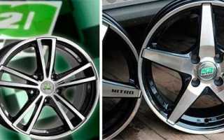 В какой стране производят диски Нитро (N2O)