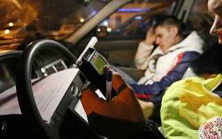 Права водителя при медицинском освидетельствовании опьянения