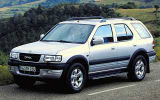 Opel Frontera A/B (1991-2004) – Isuzu по немецки? История и особенности.