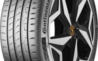 Летние автошины Континенталь