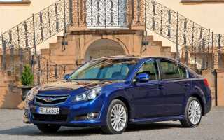 Subaru Legacy 5 (2009-2014) – технические характеристики