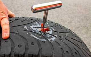 О ремонте шины с помощью жгута