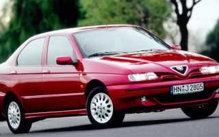 Alfa Romeo 145/146 (1994-2001) – технические характеристики