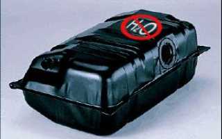 Как удалить воду из бензобака самостоятельно