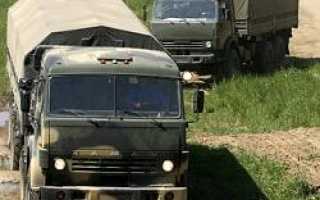 Получаем права от военкомата