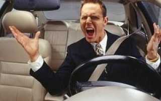 Как побороть сон за рулем