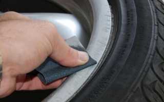 Царапины на диске автомобиля как убрать