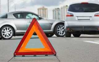 Способы оформления европротокола при ДТП