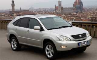 Lexus RX 2 (2003-2009) – ярмарка тщеславия автомобилей
