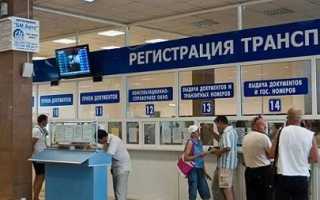 Продал машину, штрафы приходят – чья совесть не чиста