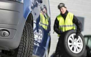 Чем чревата разность резины на разных осях