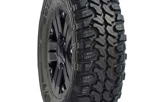 О резине МТ