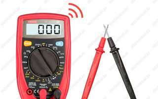 Мультиметр dt 830b как прозвонить
