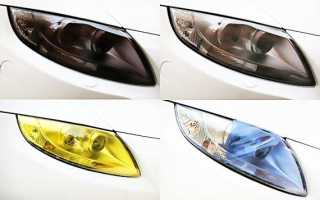 Правильная тонировка фар