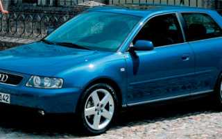 Audi A3 1 / 8L (1996-2003) – технические характеристики