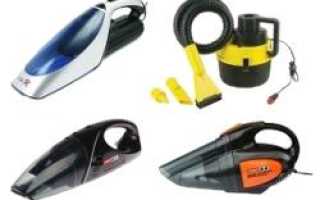 Как выбрать надежный автомобильный пылесос
