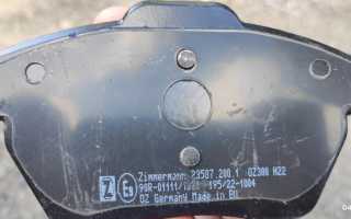 Zimmermann как определить оригинал колодки