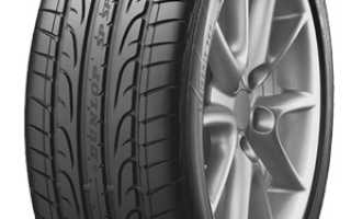 О летних шинах Данлоп