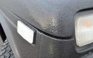 Технология обработки авто гравитексом