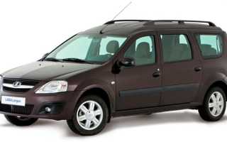 Lada Largus (R/F90) – характеристики, цена