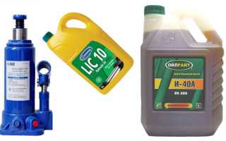 О масле для гидравлических домкратов: какое заливают в подкатные