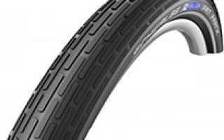 Какие покрышки для велосипеда лучше для города