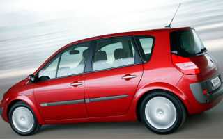 Renault Scenic 2 (2003-2009) – обзор, характеристики