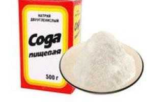 Как убрать запахи из салона авто