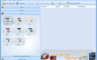 Почему нет звука на телевизоре с флешки