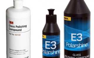 Как правильно полировать лобовое стекло