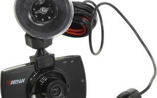 Двухсторонний видеорегистратор: критерии выбора