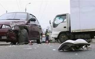 У виновника ДТП нет полиса ОСАГО