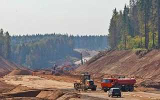 Платная дорога «Москва – Санкт-Петербург»